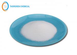 China fccs certified fda registrated factory supplier dl-malic acid food grade acidulant wholesale