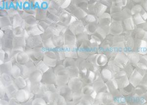 China Grafted POE White Plastic Granules For Low Temperature - Resistant PA Products wholesale