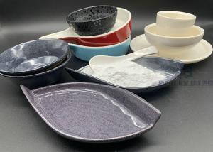 China Non Toxic Melamine Formaldehyde Resin Powder For Imitation Ceramic Dinnerware wholesale
