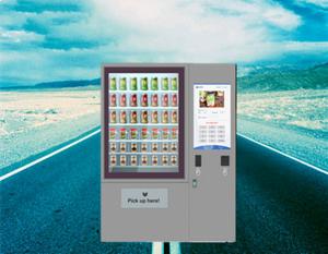 China Coin Bill Operated Refrigerated Soft Drink Milk Beer Biscuit Books Magazines Vending Machine with Touch Screen wholesale