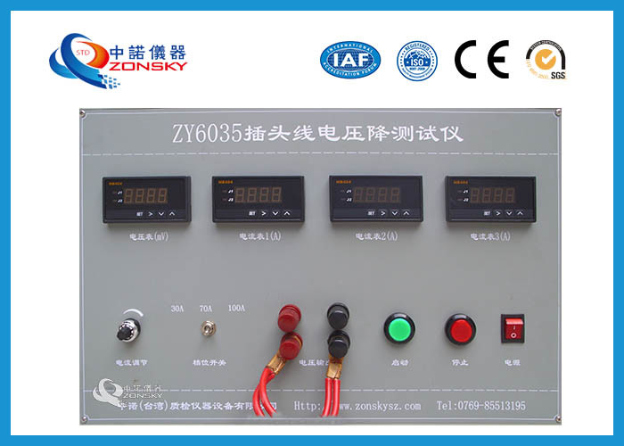 China Plug Cord Voltage Drop Test Equipment High Efficiency For Long Term Full Load Operation wholesale