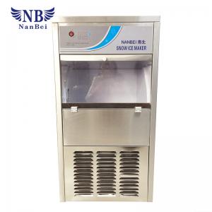 China Eating Commercial Grade Ice Machine 220V / 50HZ Power Supply 88KG Weight wholesale