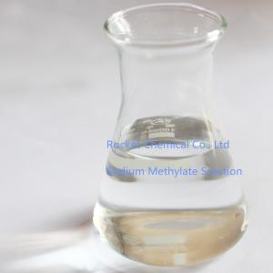 China CAS 124-41-4 Sodium Methylate Soluble In Methanol Sodium Methoxide wholesale