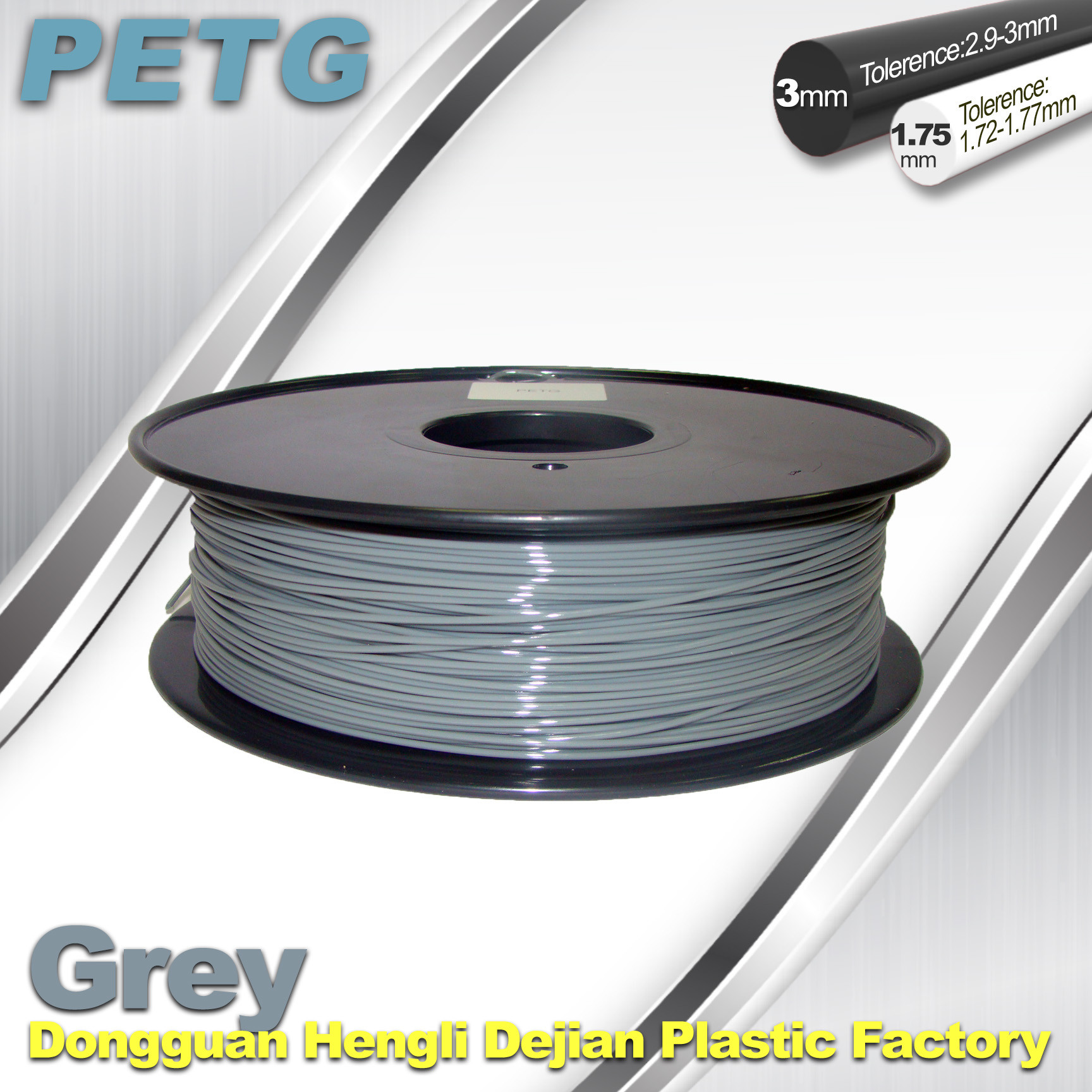 China High Temperature Resistant PETG 3d Printer Filament wholesale