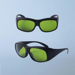 China Diodes Nd Yag antilaser glasses 980nm OD7+ laser eye goggles wholesale