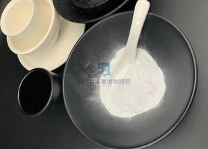 China Bump Resistant Odorless Melamine Moulding Compound / A5 Melamine Raw Material wholesale