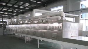 China Drying and Sterilizing Equipment for Cat and Dog Food wholesale