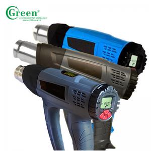 China 220V Hot Air Heat Gun AC Green 1916 2000W With Temperature Digital Display wholesale