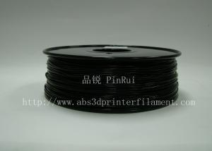China Black  Nylon 1.75mm / 3.0mm Filament Material Of 3D Printing wholesale