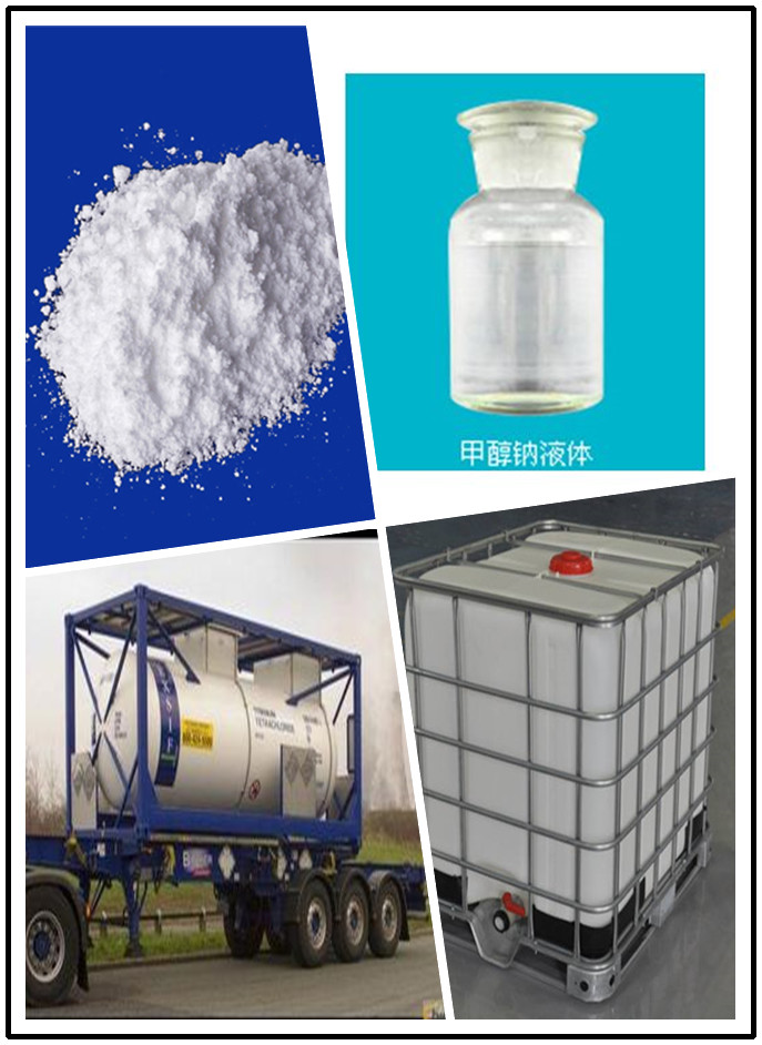 China 99% Min Purity Sodium Methoxide Solution For Pharmaceutical Industry wholesale
