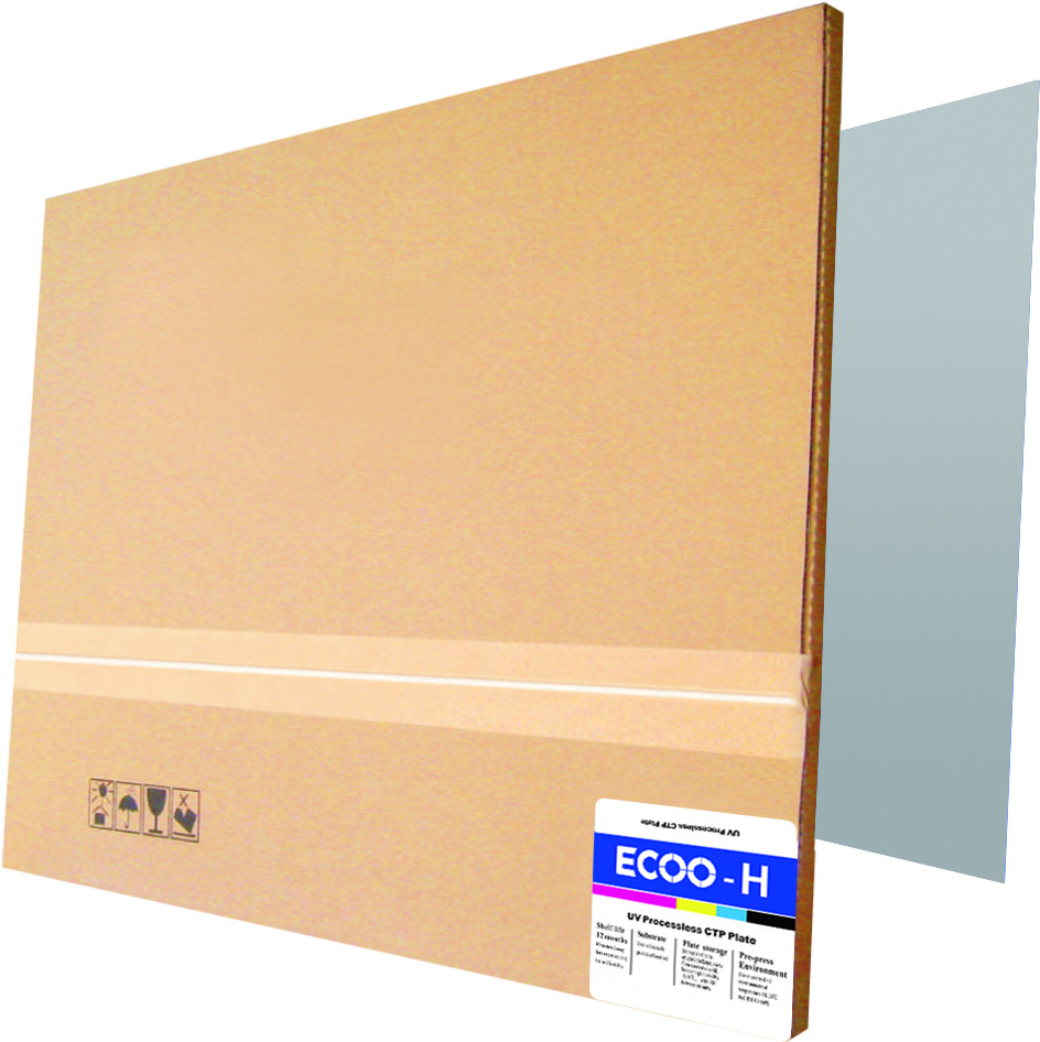 China Green Printing Aluminum Processless UV CTCP Plate 1280mm Width wholesale