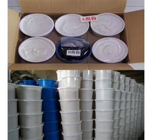 China Bicomponent & two component polysulfide sealant for buiding & railway wholesale