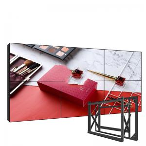 China CB 3x3 LCD Video Wall Display 3D Noise Reduction 4k Video Wall wholesale