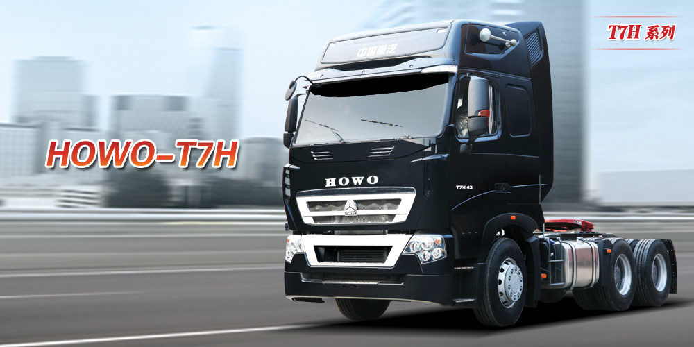 China Tractor Truck Howo T7H Prime Mover towing wholesale
