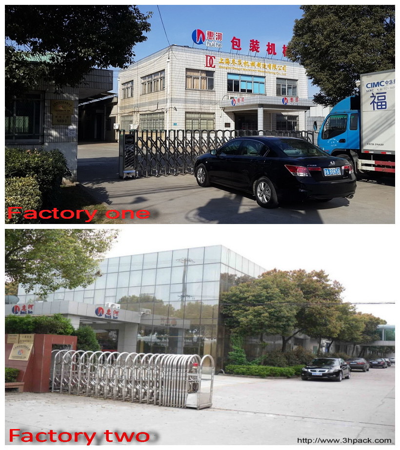 Shanghai Huihe Industry Co.,Ltd