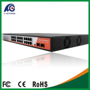China 2 gigabit fiber sfp/rj45 uplink 24 port poe switch 30w IEEE802.3af/at wholesale