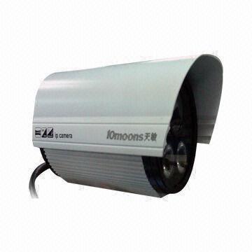 China 720P High Resolution CCTV IP Camera with 1/3-inch 2.0-megapixel CMOS Sensor wholesale