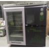 Buy cheap 2 in1 Service Kiosk Automated Reverse Vending Machine , Snack and Drink Vending from wholesalers