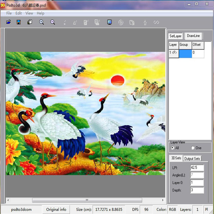 China Most popular Lenticular software lenticular image software lenticular printing software 3d lenticular software free wholesale