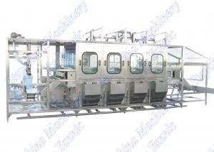 China Electrical Fully Automatic 20 Ltr Jar Filling Machine , 5 Gallon Filling Machine wholesale