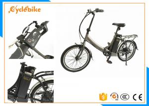China Fast 20 Inch Electric Folding Bike Bicycle With 36v Lithium Battery wholesale