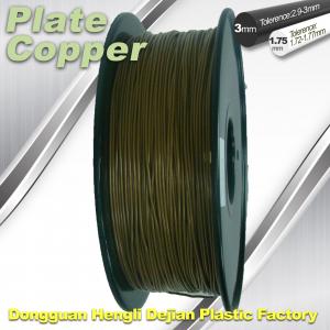 China Red Copper 1.75Mm 3D Printer Metal Filament High Temperature Resistance wholesale