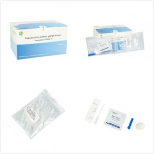 China Home Detection Influenza Colloidal Gold Virus Test Kits wholesale