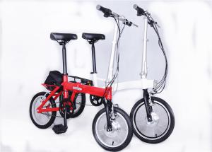 China Custom 14 Inch Electric Folding Bicycles For Adults , 20-24km/H Speed wholesale
