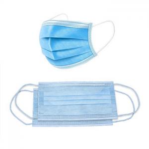 China 95% - 99% High BFE Medical Face Mask Eco Friendly With Adjustable Nose Clip wholesale