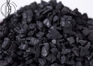 China Low Sulfur Content Anthracite Coal Graphite Recarburizer For Steel And Iron Plant wholesale