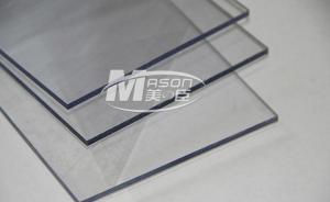 China Food Grade Transparent PETG Plastic Sheets With High Gloss wholesale