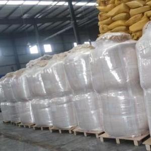 China 14-0-0 Amino Acid Powder 80% OMRI Listed Organic Fertilizer wholesale