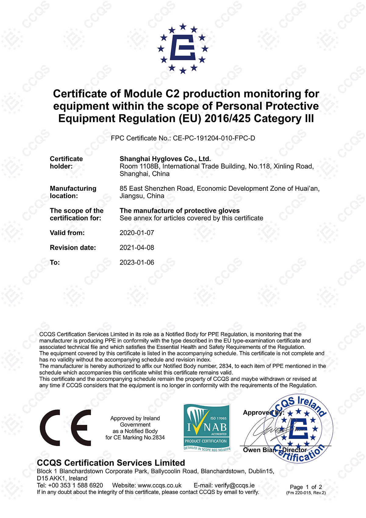 Shanghai Hygloves Co., Ltd Certifications