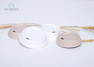 China Hot Coffee Disposable Lids Biodegradable Bagasse Paper wholesale