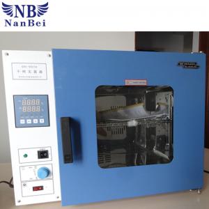 China NBX-9023A Automatic Dry Heat Laboratory Thermostat Hot Air Sterilizer Drying Oven wholesale