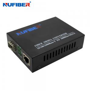 China Gigabit SFP Slot Optic Media Converter 10/100/1000M SFP to UTP Ethernet Converter 5V1A wholesale
