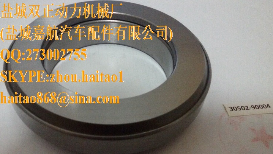 China 30502-90005 CLUTCH release bearings wholesale