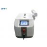 Buy cheap Touch Screen Q Switch ND Yag Laser Machine For Acne Scar Pigmentation Reduction from wholesalers