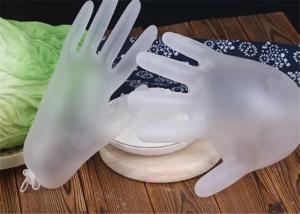 China PVC Powder Free Vinyl Disposable Medical Examination Gloves With Smooth Touch wholesale