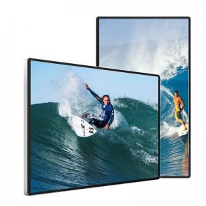 China PAL Digital 178 H LCD Advertising Display 1073.78×604mm wholesale