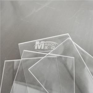China 5mm 4x8 Feet V0 fire retardant acrylic sheet Transparent And Color wholesale