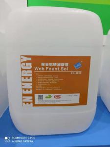 China Offset Sheetfed Web Printing Chemicals Alcohol Free For Newspaper wholesale