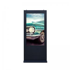 China IP65 ST-43 Outdoor LCD Advertising Display 7200rmp Infrared Double Touch wholesale