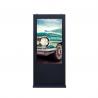Buy cheap IP65 ST-43 Outdoor LCD Advertising Display 7200rmp Infrared Double Touch from wholesalers
