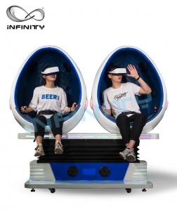 China Double Seater Virtual Reality Capsule , Free Vision 9D Egg Cinema For Adult wholesale