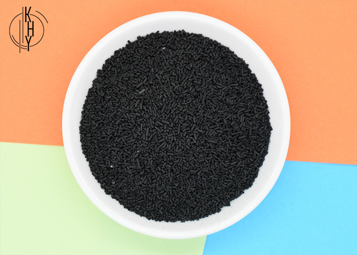 China KOH Impregnated Activated Carbon Charcoal Pellets For H2S Removal Gas Treatment wholesale