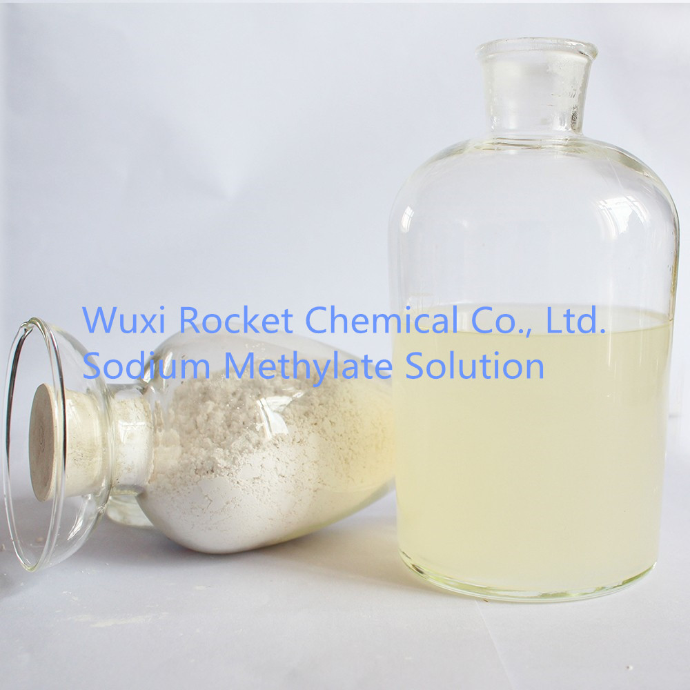 China OEM CH3ONA Methanolic Sodium Methoxide Solution CAS NO 124-41-4 wholesale