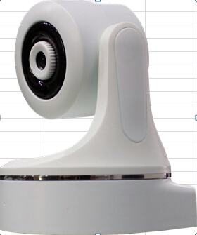 Buy cheap WIFI IP Camera from wholesalers