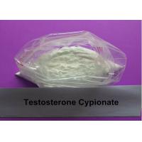 How often to inject testosterone cypionate