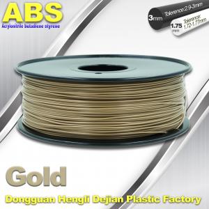 China Custom Gold Conductive ABS 3d Printer Filament 1.75 mm / 3.0mm Plastic Materials wholesale